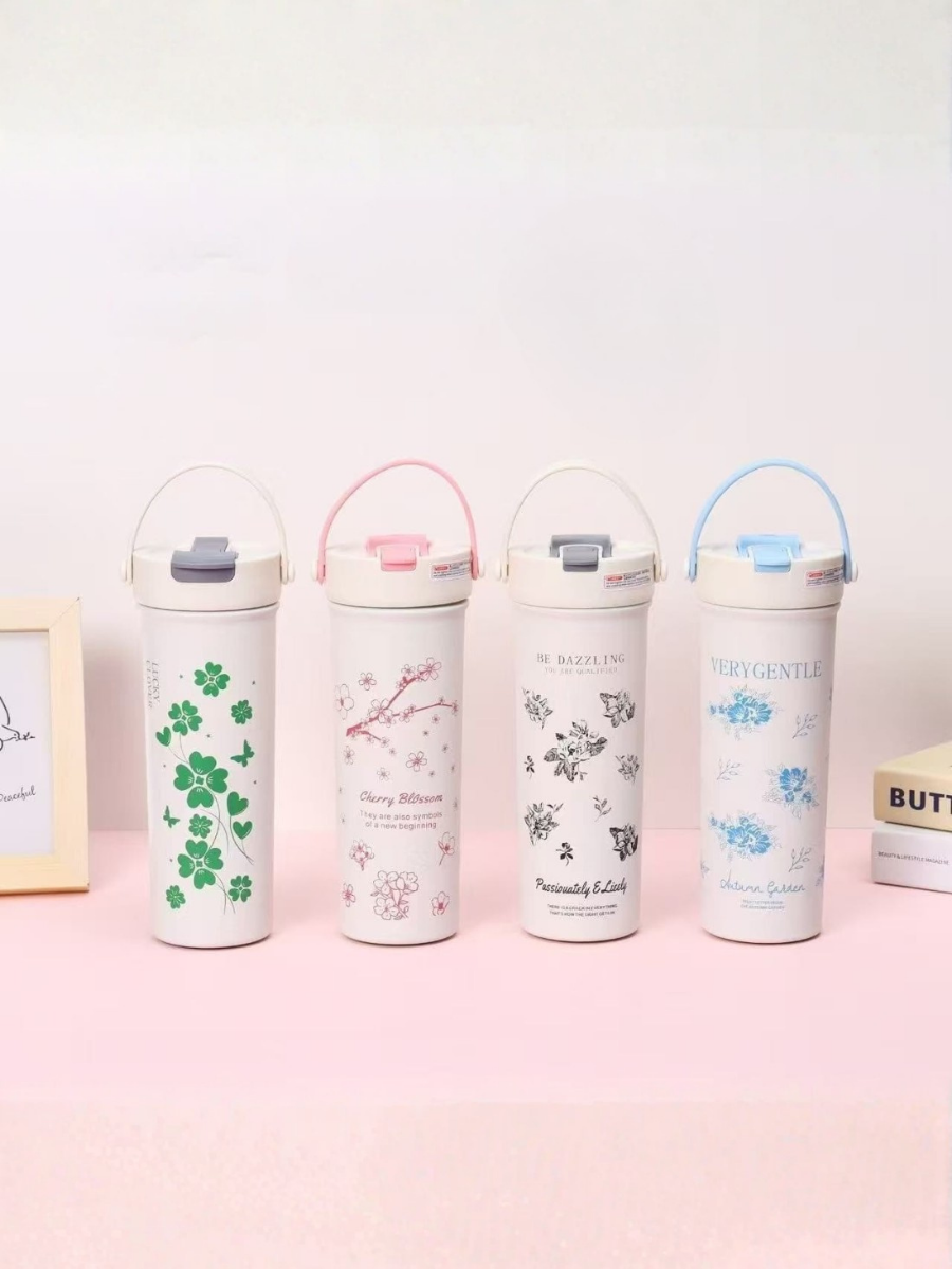 Floral Insulated Tumbler Bottle
