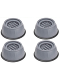 Anti-Vibration Feet Pads – Set of 4