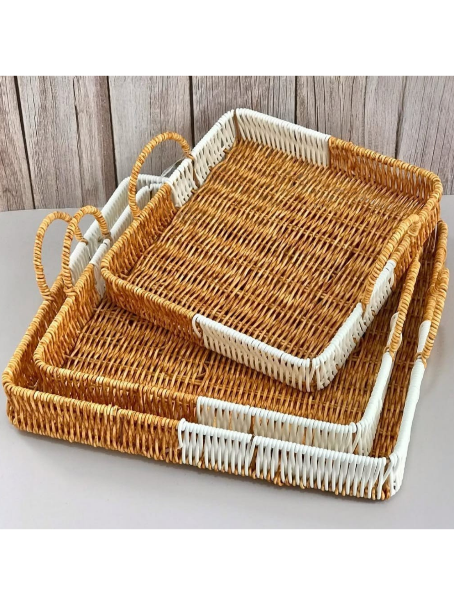 Two-Tone Rattan Serving Tray Set