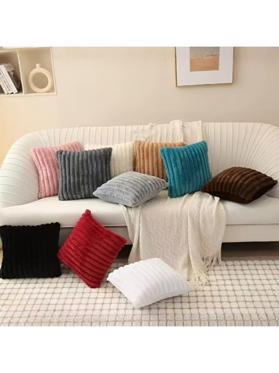 Ribbed Faux Fur Cushion Cover