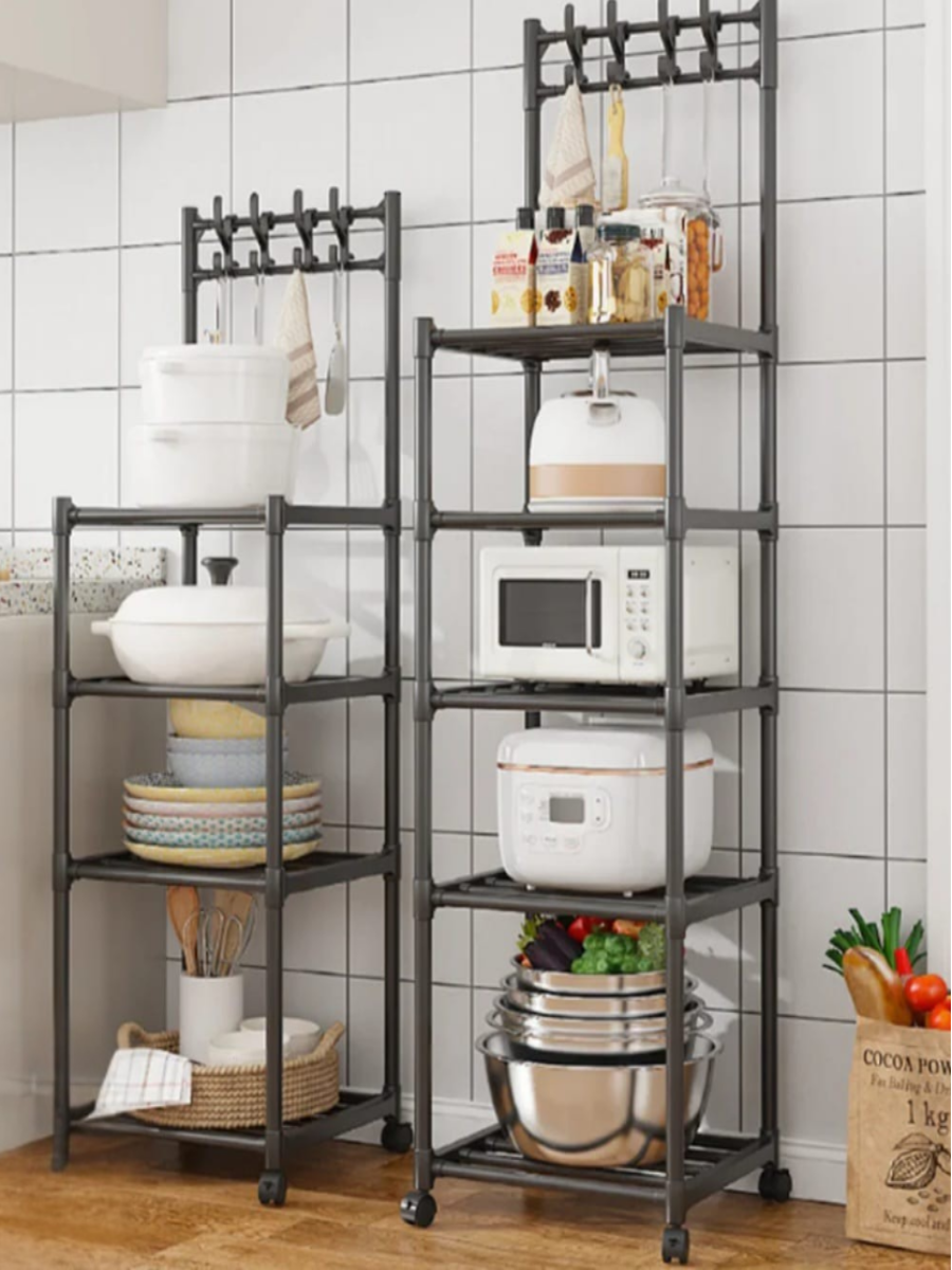 Multi-Tier Kitchen Storage Rack