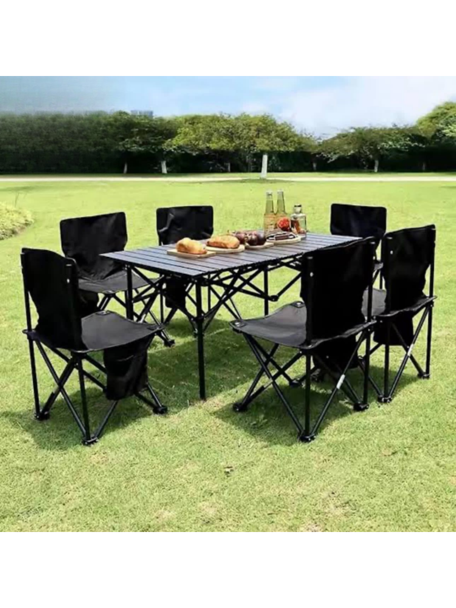 Portable Folding Camping Table & Chair Set